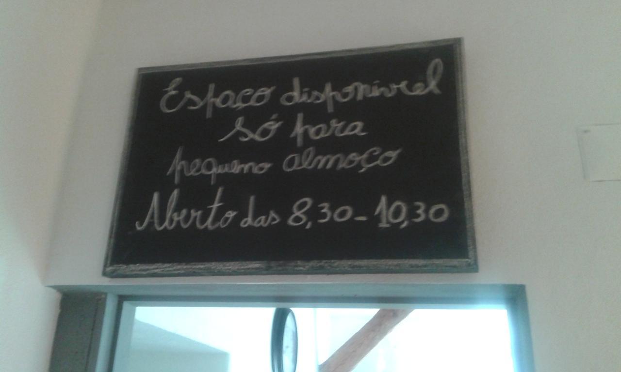 Casa Vila Palmeira Ξενοδοχείο Fermela Εξωτερικό φωτογραφία